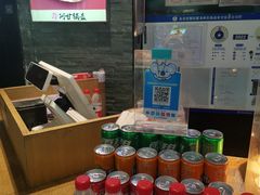 -阿甘锅盔(合生汇购物中心店)