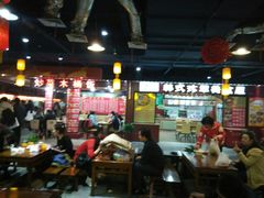 大堂-食上东新街美食街区(民乐新都会店)