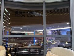 -雪梅月子中心(华侨城店)