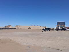 -库伦旗银沙湾旅游景区