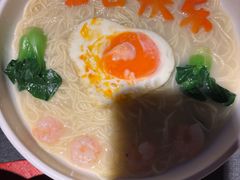 -锦府园·新台州菜(合生汇店)