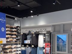 -迪卡侬(环球港店)