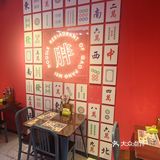 必吃榜豌杂面 原来是这个味儿！