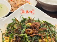 -东泰祥生煎馆(陕西南路店)