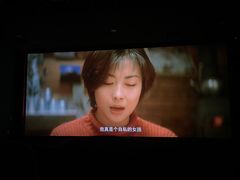-UME影城(中国巨幕高新店)