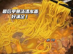 -王捌小院(红花坡店)