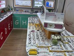 -美空眼镜·星趣控·新乐学·控优点合作店(周浦万达店)