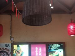 -富正毅三下锅(体育馆店)