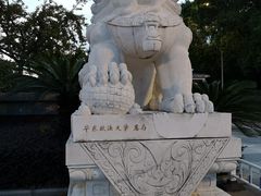 -华东政法大学(松江校区)
