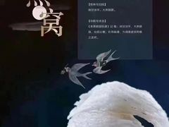 -金鹰国际购物中心(淮安店)