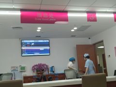 -悦检(南方医科大学第三附属医院体检中心)