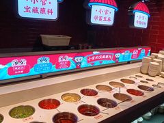 -芝小官毛肚火锅海鲜自助(淮安清江浦区新亚店)