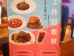 -拉亚汉堡经典餐厅(商城路店)