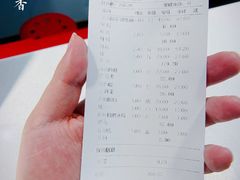 -蜀滋香鲜鱼美蛙火锅(339店)