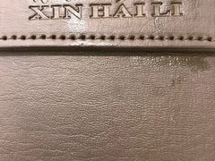 -新海利海鲜城·41年珠海老字号(夏湾店)