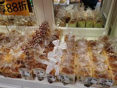 -味多美蛋糕(金顶街店)