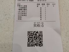 -和平馆·地道港澳茶餐厅(西门口店)