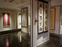 -秦汉胡同国学书院(天鹅湾分馆)
