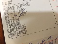 -顺德了能馆(虎门店)