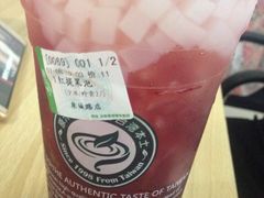 -阿水大杯茶(泉城路店)