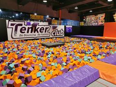 -Tenker Club弹刻极限主题公园 · 蹦床 · 团建 · 生日派对(大关店)