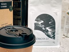 -Radar Coffee(思南路店)