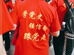 -陈云纪念馆