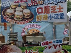 -凯德广场(学府店)
