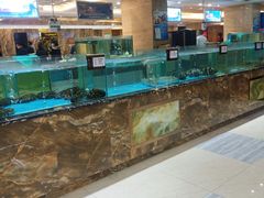 水产区-上和臻品中国菜(花园街店)