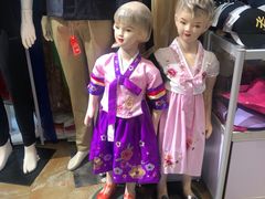 -韩国商品交易中心