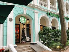 -星巴克臻选(广州沙面店)