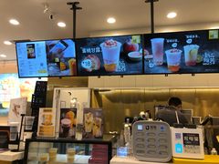 -7分甜(尹山湖歌林公园店)