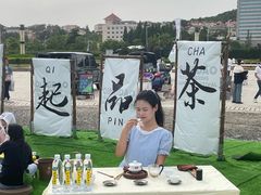 -汇泉广场