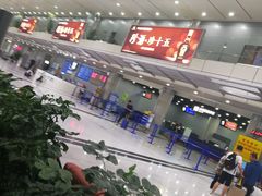 -威海大水泊国际机场