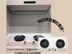-闽龙广场