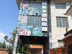 -大理床单厂艺术区