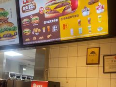 -汉堡王(北京通州领展店)