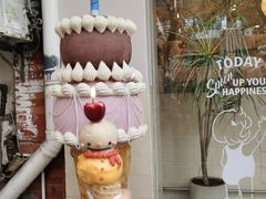 -海比甜店·意式手工冰激淋happy habit gelato