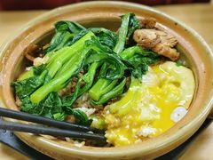 -波记美食煲仔饭蒸饭(客村店)