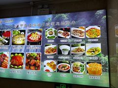 -甲秀楼缘餐厅(西直门店)