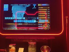 -星聚会KTV(中关村领展购物广场店)