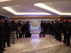 -英皇电影城(英皇集团中心IMAX店)