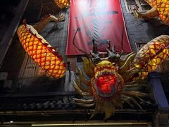 -盟重烧烤(高正街店)