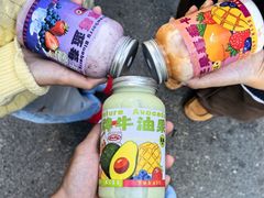 -花姨·老电影院果汁冰(开元店)