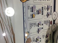 -糖潮糖水铺(省府店)