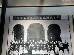 -广州中山纪念堂
