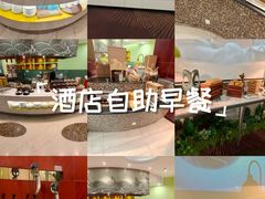 -上海浦东丽晟假日酒店