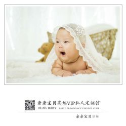 -亲亲宝贝艾尔莎亲子摄影会馆(中华路店)