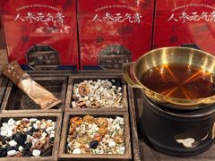 -长春堂顺时而饮(前门店)