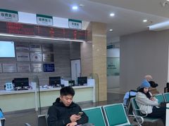 -广州仁爱天河医院